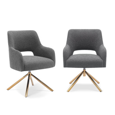 Upholstered Swivel Armchair