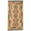 Tapis Navarro
