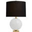 Elsie Cordless Table Lamp in Cream with Black Linen Shade