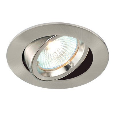 Muthanna Adjustable 9.5cm Recessed Lighting Kit