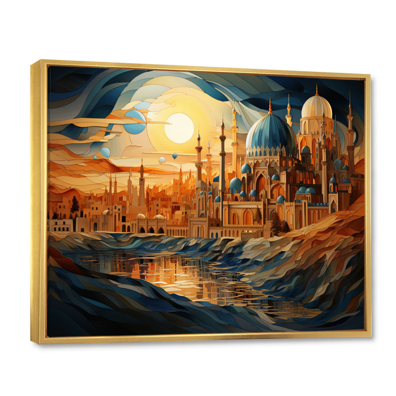 Islam Islamic Intricacy This I - Islamic Canvas Art Print, Cadre flottant doré, H 24 po x l 32 po x P 1 po