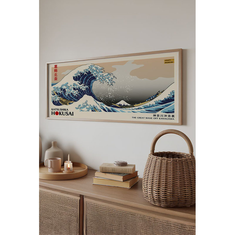 Stunning Decorative Framed MDF Painting, 12.9 x 27.6 inches | 100% Solid Wood Frame (Thickness: 0.8 inches) | High-Quality Digital Printing on 100% MDF (Thickness: 0.1 inches) | Perfect Wall Art for Home & Office Decor