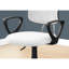 Ebern Designs Task Chair