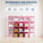 Pink 9 Cube Stackable Storage Cabinet DIY Modular Closet Rack For Dorm Room Office Bedroom