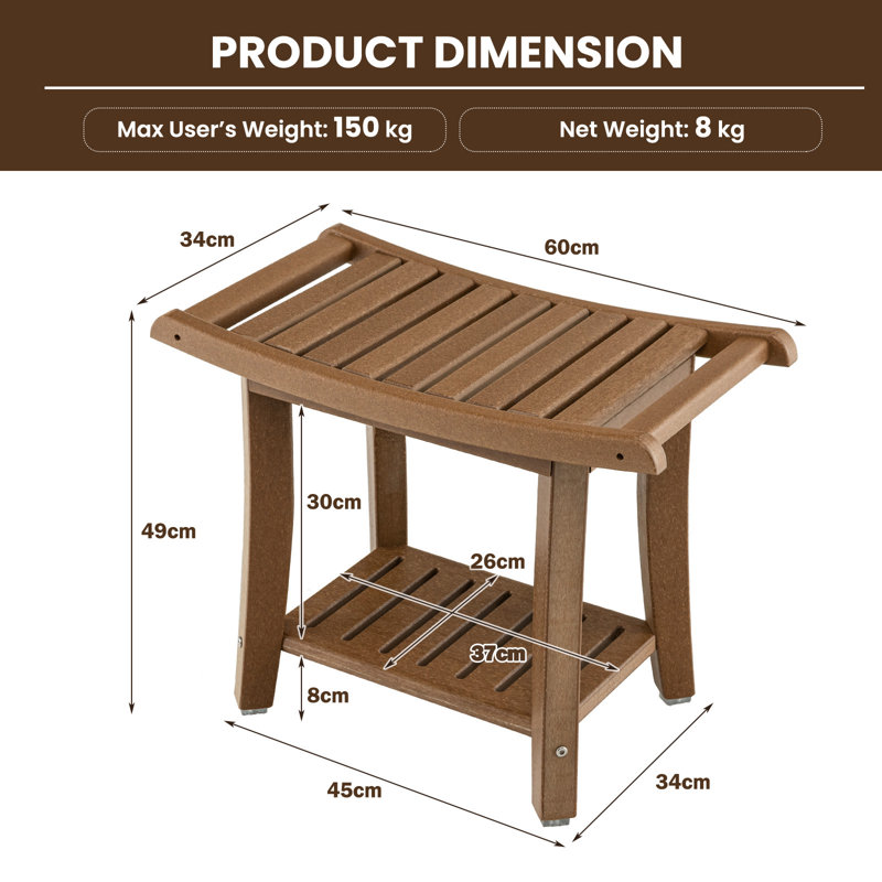 Althera Shower Bench, Coffee
