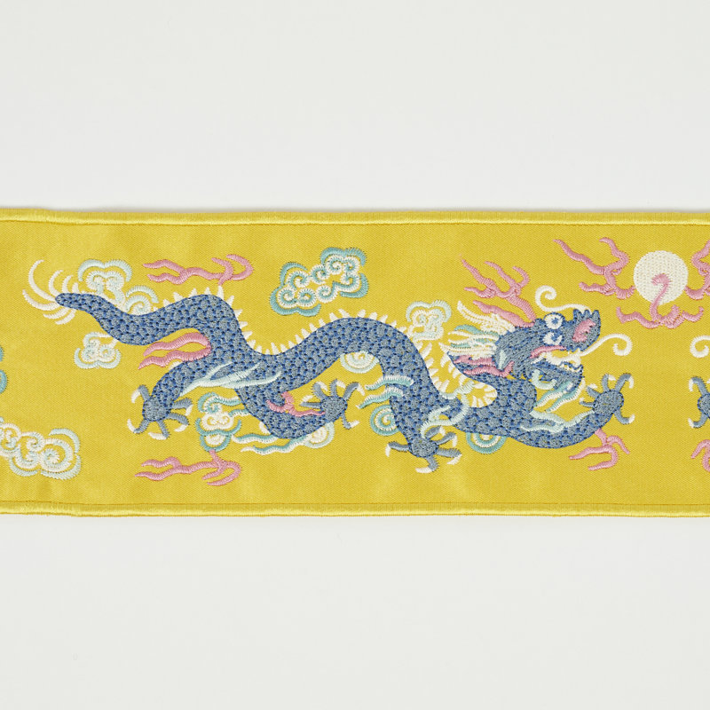 Ruban de dragon Lili, Jaune