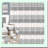 Elegant Luxe 3-Piece Towel Set - Modern Design for Contemporary Bathroom Decor