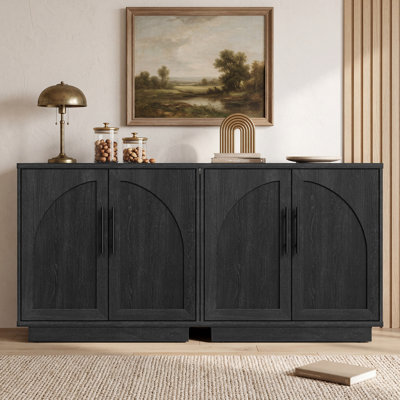 Arden 62" Modern Arched Sideboard