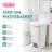 Sterilite 11.9 Gal Rectangle Step On Trash Kitchen Wastebasket, White (4 Pack)