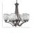 Zilo 6 Light Uplight Chandelier Shown In Graphite Finish With 5" Black Fusion Glass-32415540-32415541