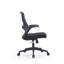 Chaise de bureau en mélange de polyester Kolassiba-1576389792-1576389799