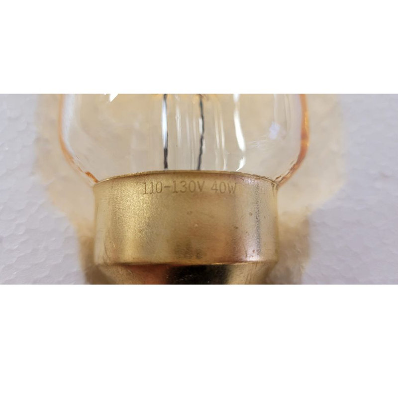 Large Amber Edison Globe Bulb
