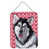 Alaskan Malamute (Black)