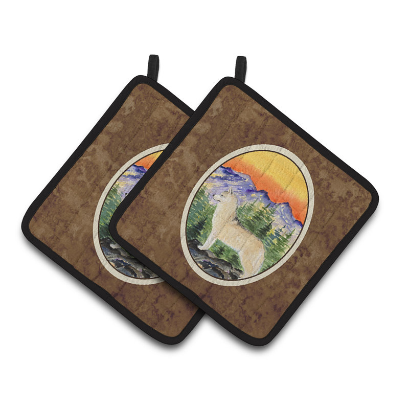 East Urban Home Polyester Potholder