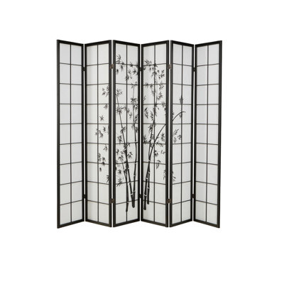 Sehermini Room Divider