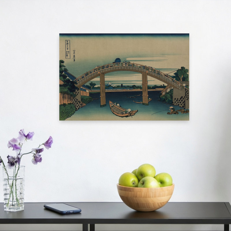 " Fuji Seen Through The Mannen Bridge At Fukagawa, Edo, C.1830 Contemporary Fish Landscape Mountain Wall Art Print " by Hokusai