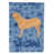 Fila Brasileiro sélectionné