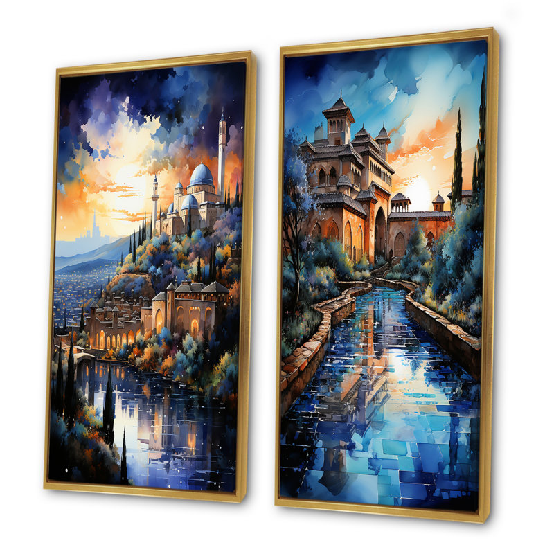 «Dreams de l'Islam Alhambra», ensemble de 2 impressions sur toile, Encadrement doré, H 32 po x l 33 po