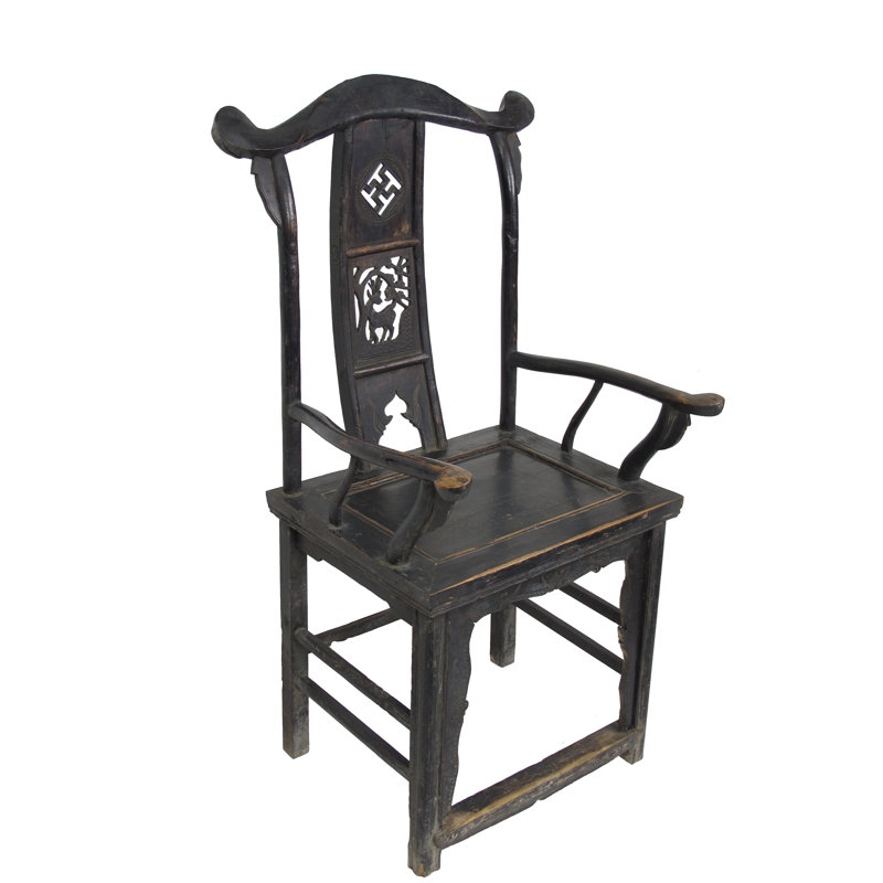 Solid Wood Arm Chair