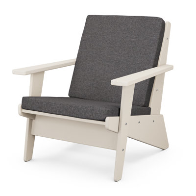 Riviera Modern Lounge Chair