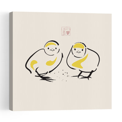Cute Baby Chicks Retro Vintage Monkey Wall Art Print 1 Piece Wrapped Canvas Wall Art