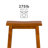 Forsyth Solid Wood Counter & Bar Stool-1193471419-1193471423