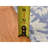 5'3"x7'5" Purple Pure Wool Hand Woven Flat Weave Kilim Reversible Rug B5D271F5A2FC460A956547E6DF70DB92