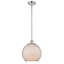 Luminaire sphère suspendu 1 lumières simple Egger-688133483-688155470-688155471