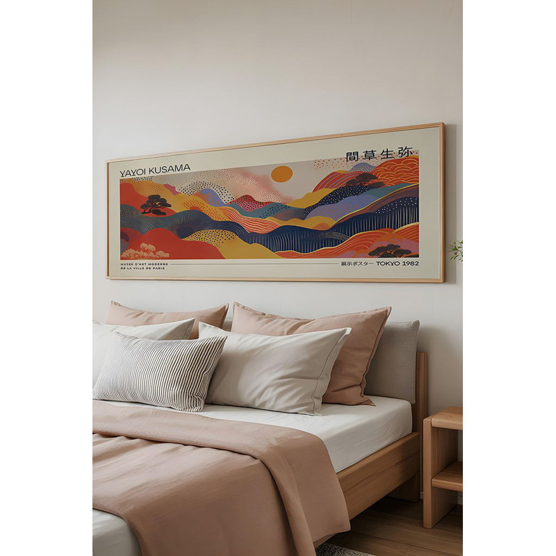 Superbe peinture décorative en panneau de fibres à densité moyenne, 12,9 po x 27,6 po | Cadre 100% bois massif (épaisseur: 0,8 pouce) | Impression numérique de haute qualité sur panneau de fibres à densité moyenne à 100% (épaisseur: 0,1 pouce) | Art mural parfait pour la décoration de la maison et du bureau