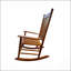 Chaise à bascule PORCH ADULTE Brun