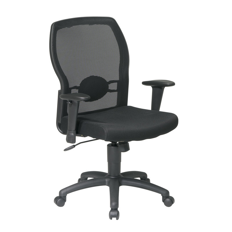 Chaise de travail ergonomique en filet Hathcock, Maillage