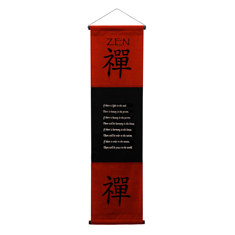 Suspension murale en coton avec tige incluse, Rouge/noir