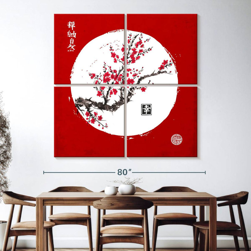 Sakura rouge Harnek