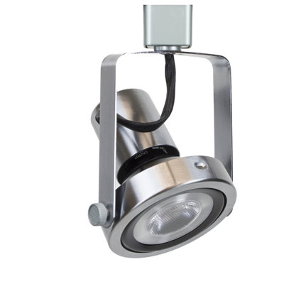 Brushed Steel Adjustable Track Head