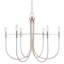 Lustre Foundry - 6 lumières - Nickel brossé-125545616