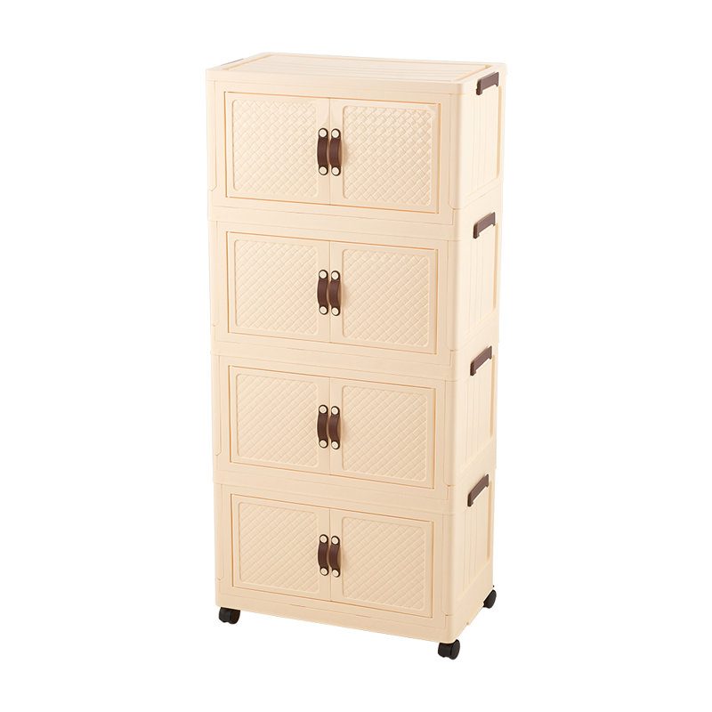 Rebrilliant Plastic Storage Tub & Tote, Beige