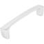 Poignée arche 5 1/16 po Curtiss-15651931