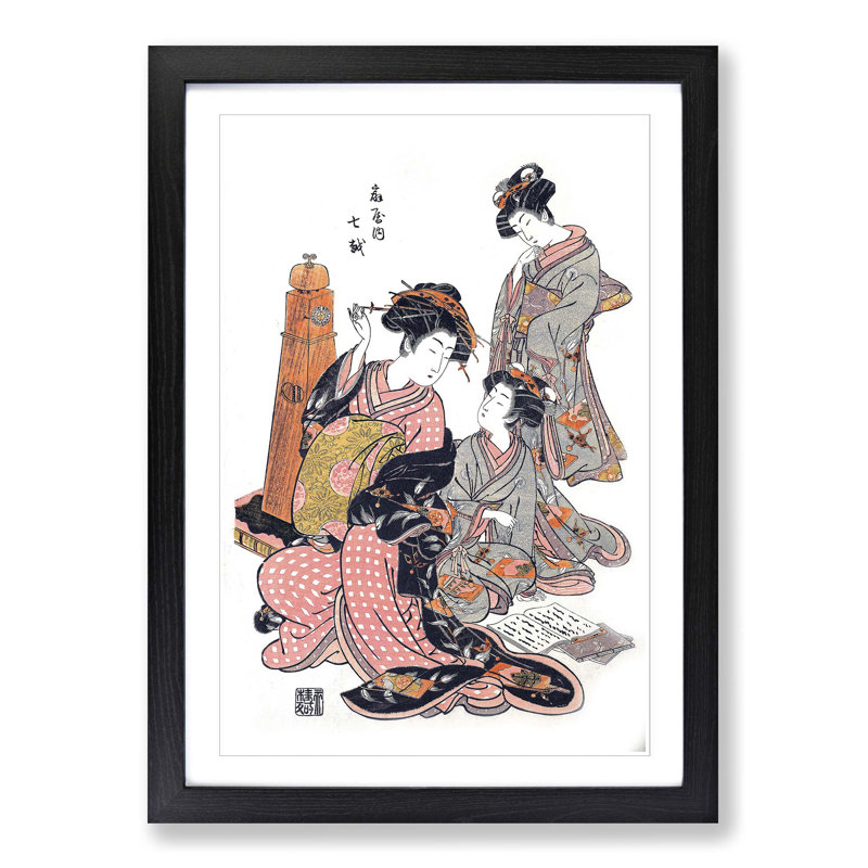 Courtesan Nanakoshi by Isoda Koryusai - Picture Frame Painting Print, Black Framed, 36cm H x 27cm W x 2cm D