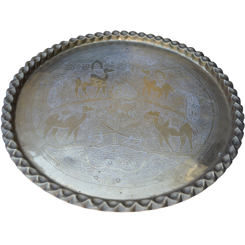 Metal Decorative Tray