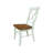 Dugazon Duante Solid Wood Cross Back Side Chair-1565068228