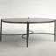 Lyra Mirrored Coffee Table