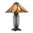 Engebretson Resin Table Lamp
