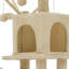 Arbre à chat H 44 po Fiton-1800365473