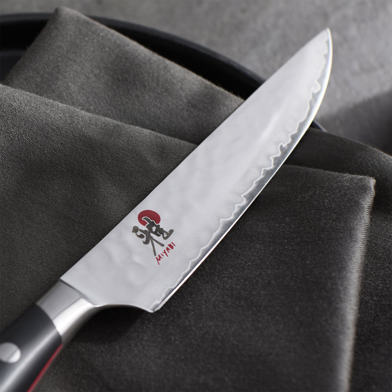 Miyabi Hisho 4-Pc Steak Knife Set