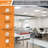 Dimmable White CCT and Wattage Selectable Integrated LED Back-Lit Flat Panel Light