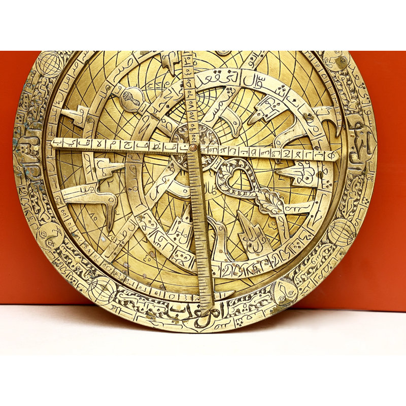 Brass Flat Astrolabe Wall Decor Islamic Astronomy Instrument Home Accent