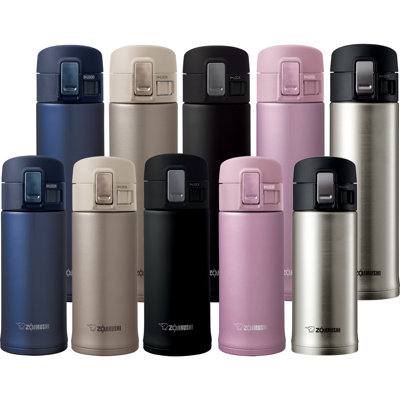Zojirushi Travel Mug