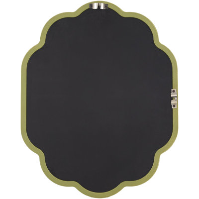 Miroir Aysun