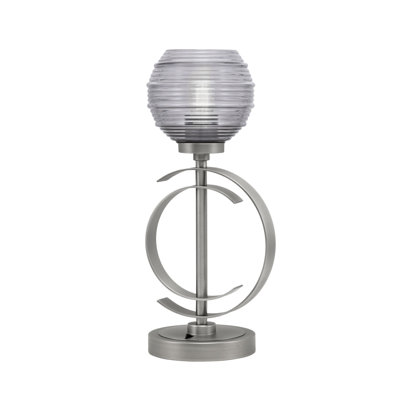 Aroon Lamp