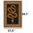 Golden Serpent Black Border Area Rug
